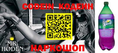 сатива Кумертау