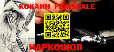тгк Кунгур