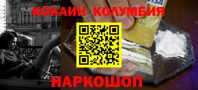 МДПВ Кулебаки