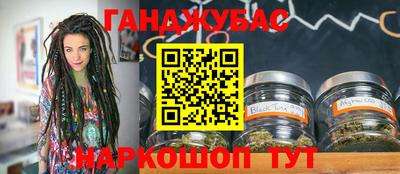 твердый Краснокаменск