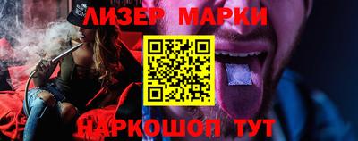 героин Краснодар