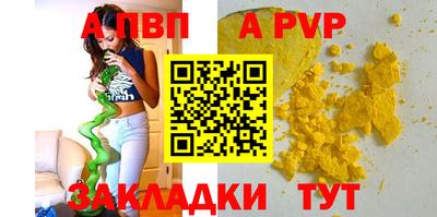 героин Краснодар