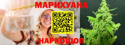 сатива Кумертау