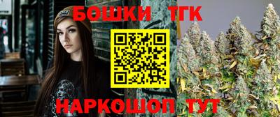 твердый Краснокаменск