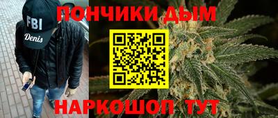 твердый Краснокаменск