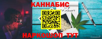 твердый Краснокаменск