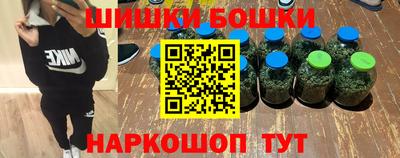 твердый Краснокаменск