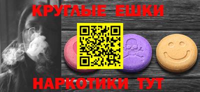твердый Краснокаменск