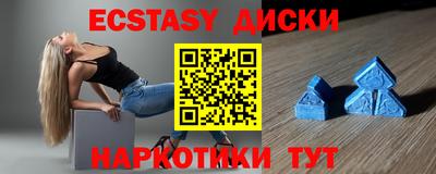 героин Краснодар
