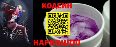 сатива Кумертау