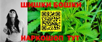 метамфетамин Краснознаменск