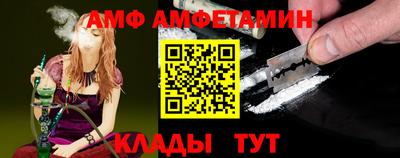 МДПВ Кулебаки
