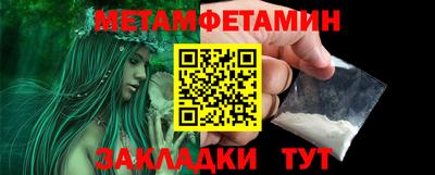 твердый Краснокаменск