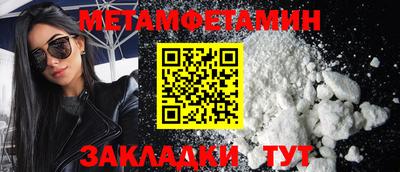 тгк Кунгур