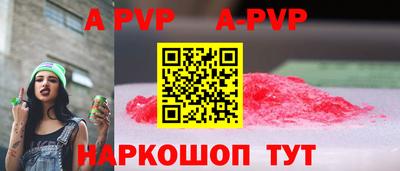 МДПВ Кулебаки