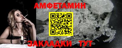 героин Краснодар