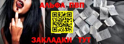 героин Краснодар
