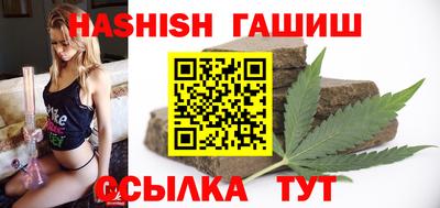 героин Краснодар