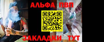 героин Краснодар