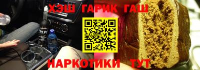 тгк Кунгур