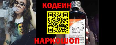 героин Краснодар