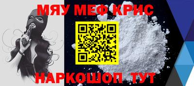 МДПВ Кулебаки